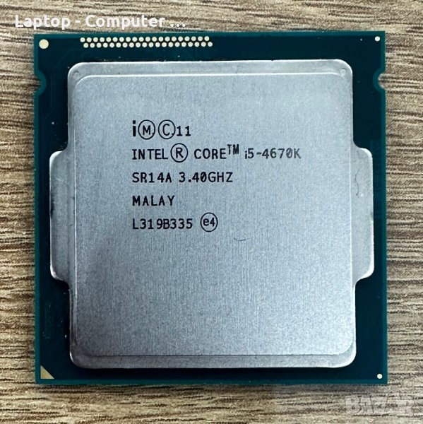 Процесор Intel Core i5-4670K (4x3.40GHz) LGA1150, снимка 1