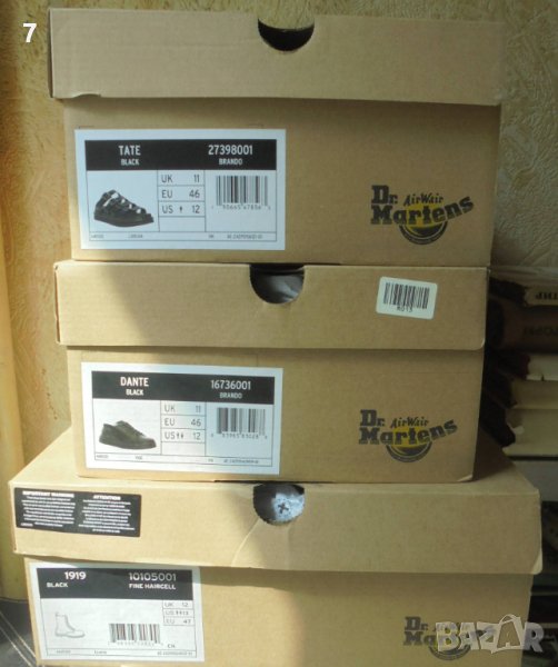 Луксозни мъжки чехли Dr. Martens № 46 Черна кожа, снимка 1