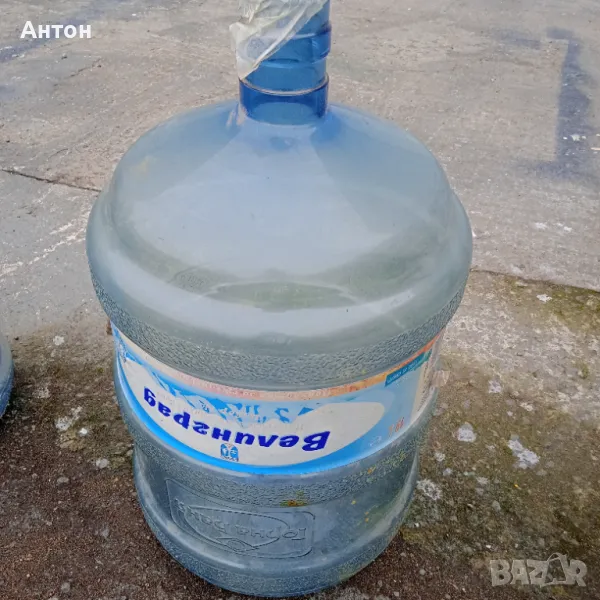Бутилка за вода 19 л, снимка 1