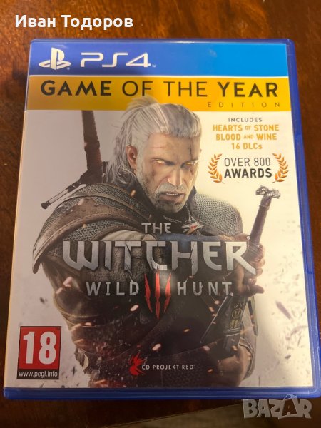 The Witcher 3 Wild Hunt GOTY Edition, снимка 1