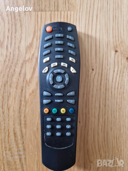 Дистанционно , снимка 1