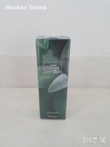 Оригинални мъжки аромати от Oriflame, снимка 1