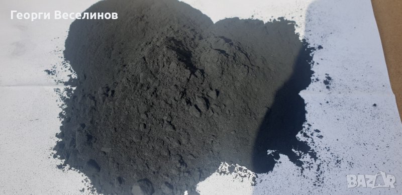 Carbon Black/черни сажди за пигмент/оцветител, снимка 1