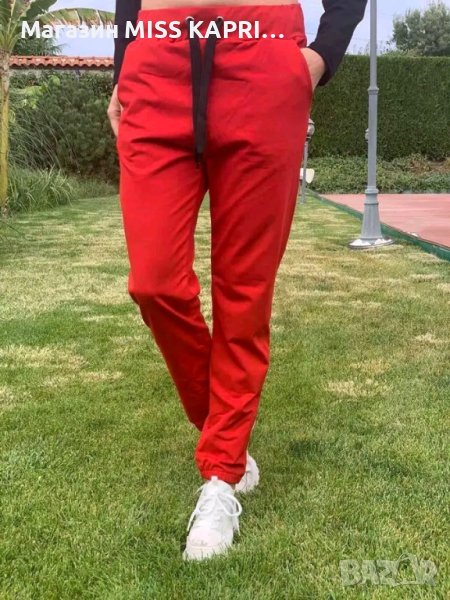 До 2ХЛ!!!Дамско долнище 12717
 
 , снимка 1