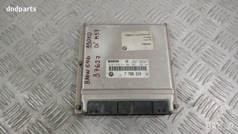 Компютър BMW E46 330XD 2001г.	, снимка 1