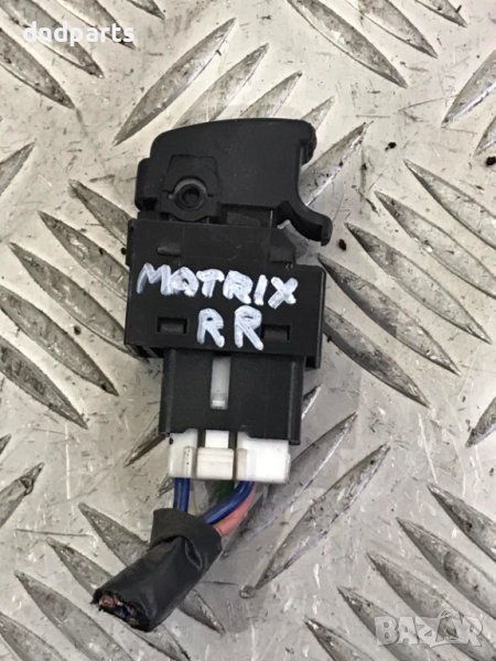 Бутон Hyundai Matrix,2006г., снимка 1