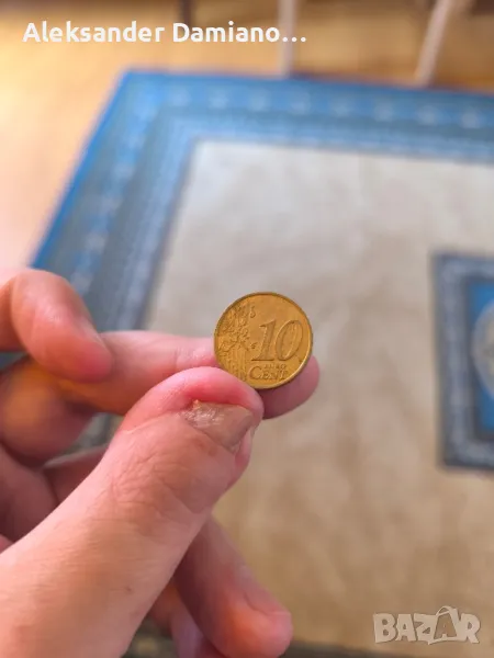 Много рядка монета от 10€ цента белгия, снимка 1