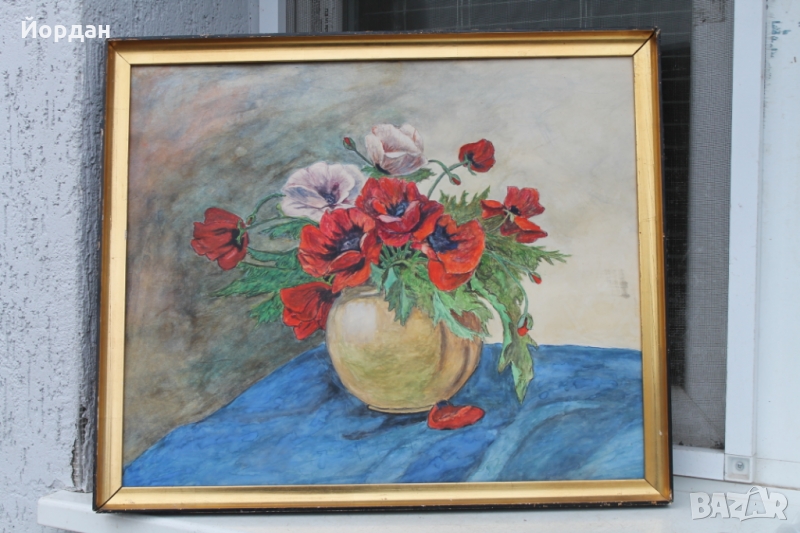 Немска картина смесена техника , снимка 1