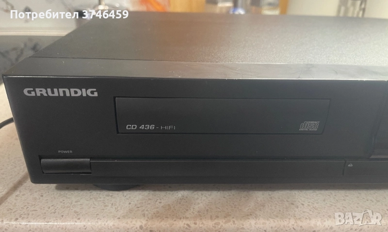 CD Grundig DCD 436, снимка 1