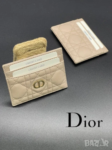визитници christian dior , снимка 1