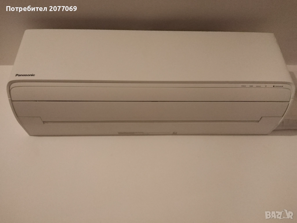Инверторен климатик Panasonic CS-Z25ZKEW/CU-Z25ZKE ETHEREA, 9000 BTU, Клас А+++, снимка 1