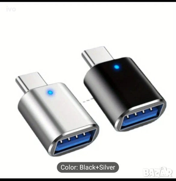 преходник USB-TYPE C, снимка 1