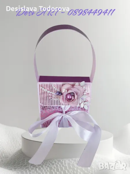 Картичка/чантичка  за абитуриентски бал , снимка 1