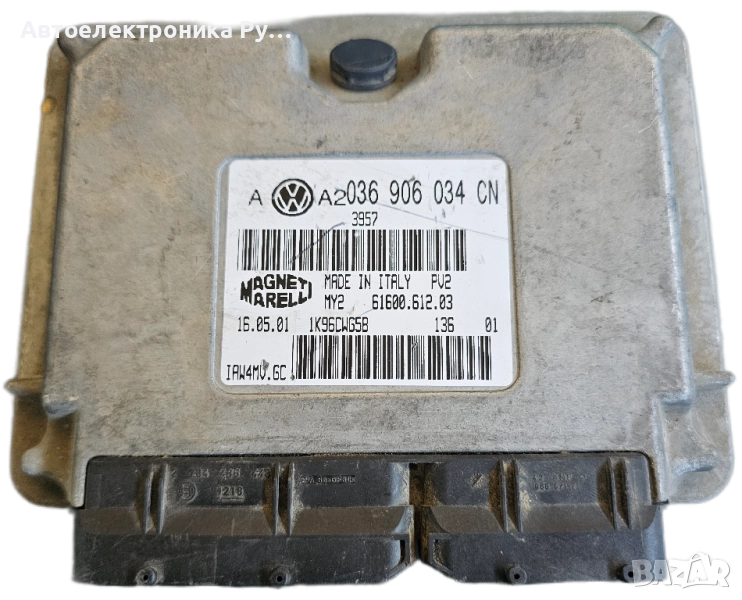 компютър VW VOLKSWAGEN GOLF BORA 1.6 AZD 036 906 034 CN, 036906034CN, 61600.612.03, IAW4MV.GC, снимка 1