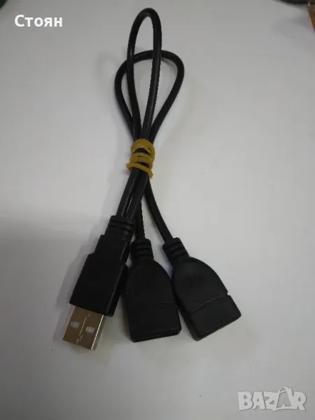 USB кабел, 1 Male to 2 Female USB Cable , снимка 1