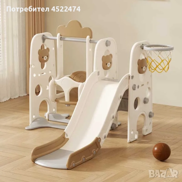 Пързалката с люлка и баскетболен кош, кафяво мече, снимка 1