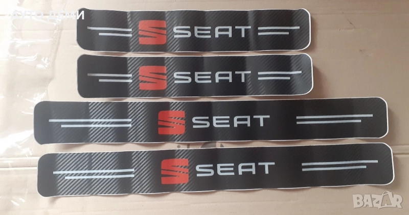4 бр- 23 лв Черен карбон стикери за прагове на автомобил Сеат Seat, снимка 1