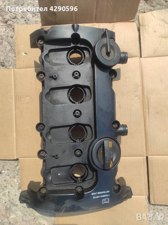 Капак клапани 06F103469 - 2.0 FSi / TFSI - VW , Seat , Skoda , Audi , снимка 1