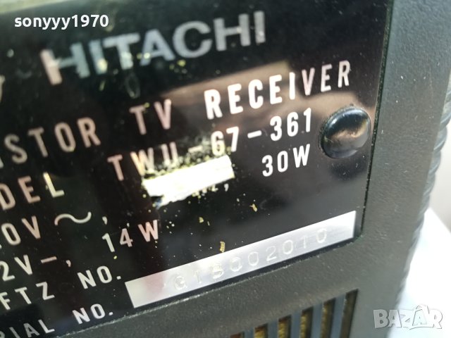 HITACHI-JAPAN-ВНОС SWISS 0410230843, снимка 5 - Телевизори - 42425791