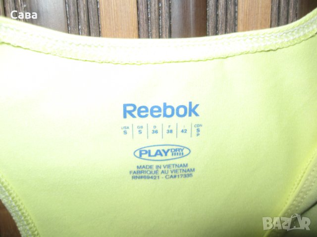 Потници REEBOK  дамски,С,М,Л, снимка 6 - Потници - 40920295