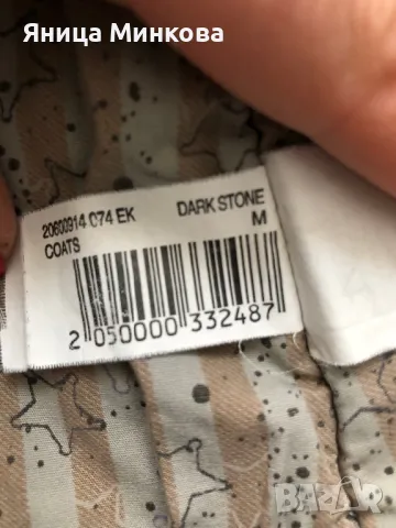 Дамско зимно яке Kenvelo, снимка 15 - Якета - 47279331