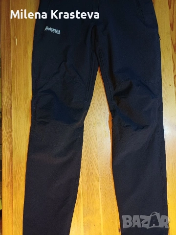 BERGANS S полиамид голяма здравина