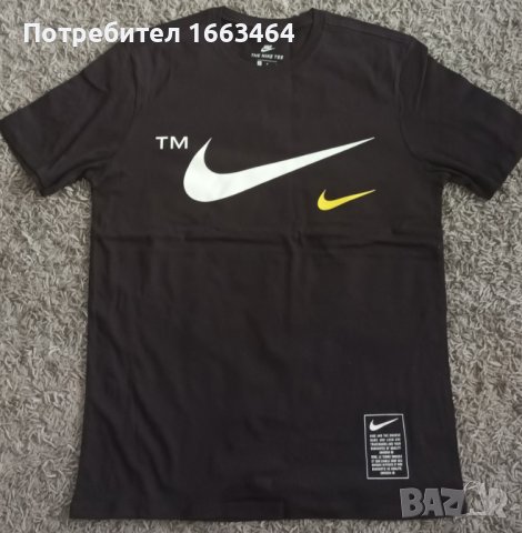 Нови мъжки тениски Nike, снимка 10 - Тениски - 41081745
