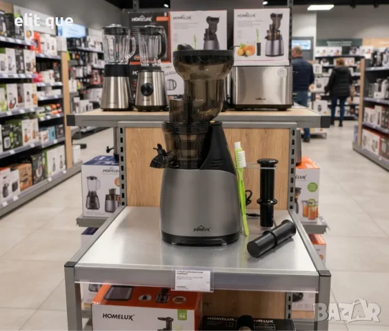 Бавна сокоизстисквачка с XXL отвор 140 мм – цели плодове, 150W