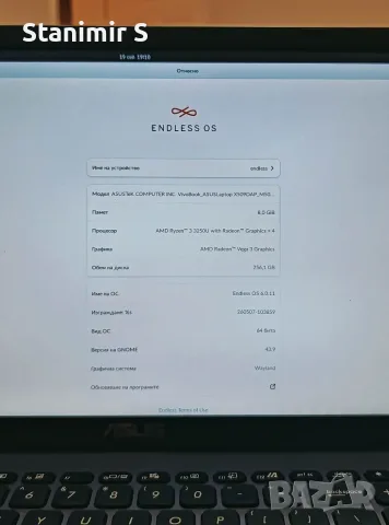 Лаптоп ASUS – M509DA, снимка 2 - Лаптопи за работа - 56143969
