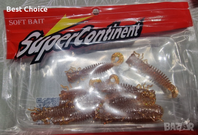 Рибарски лот - Влакна + примамки + аксесоари , снимка 9 - Стръв и захранки - 52426747