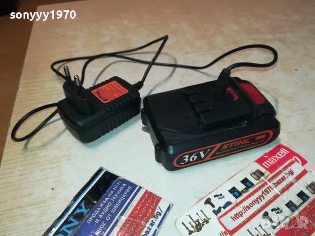 STIHL CHARGER+BATTERY PACK 0212240841, снимка 13 - Винтоверти - 48184109