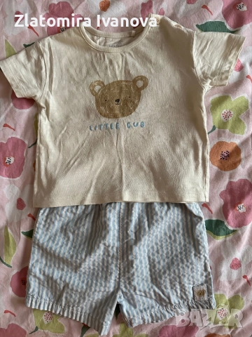 Летен комплект NEXT+ подарък тениска HM