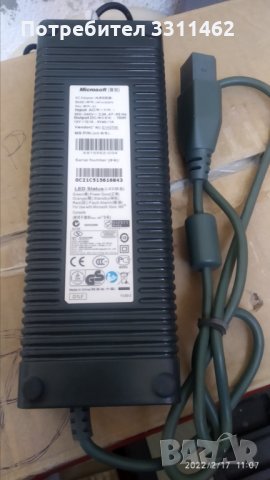 Захранване за XBOX 360 150W №109, снимка 1 - Аксесоари - 35821108