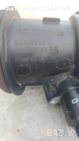 Корпус на дросела с номер на част 97089100, снимка 3 - Части - 47775168