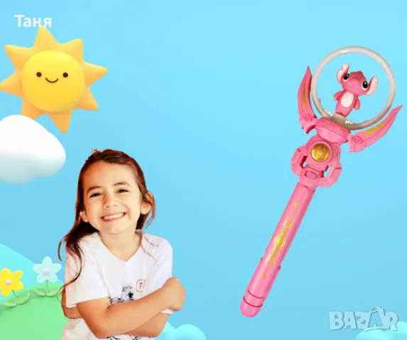 Светещ и въртящ се жезъл, Lilo and Stitch, снимка 6 - Дрънкалки и чесалки - 48947905