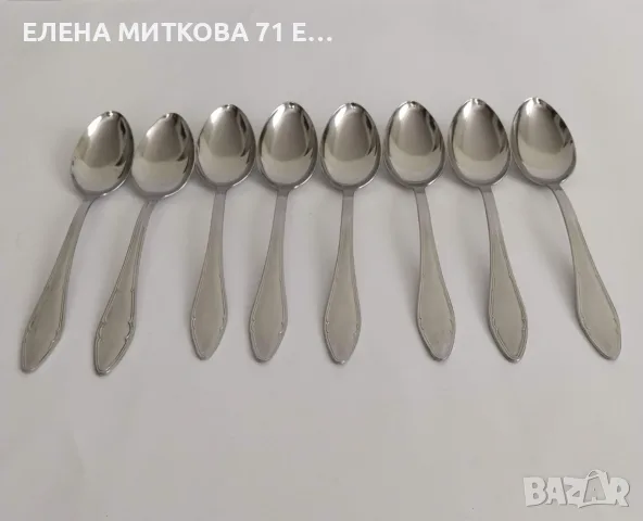 Петко Денев Габрово вилици и лъжици 20 см, снимка 3 - Прибори за хранене, готвене и сервиране - 55743340