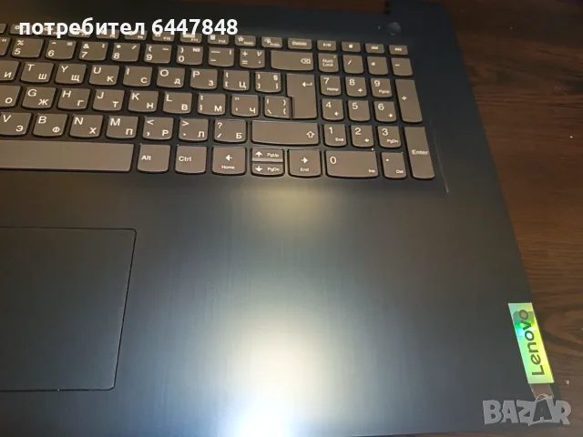 Lenovo Ideapad 3-17IHU6 клавиатура чисто нова ОРИГИНАЛНА(КОД 47), снимка 2 - Части за лаптопи - 56248536