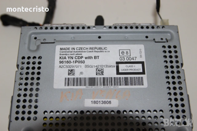 Bluetooth MP3 RADIO CD Кia Venga (2010-2014г.) 96160-1P050 / 961601P050, снимка 6 - Аксесоари и консумативи - 53699682