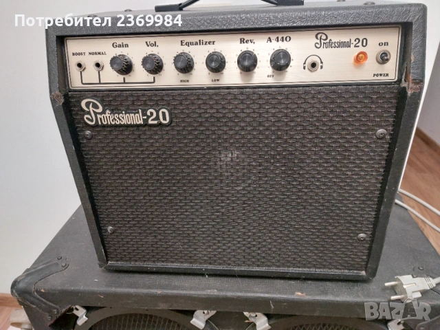 Китарен усилвател