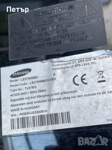 БОРД- BN41-00813E-MP1.0-80лв, снимка 4 - Части и Платки - 51767706