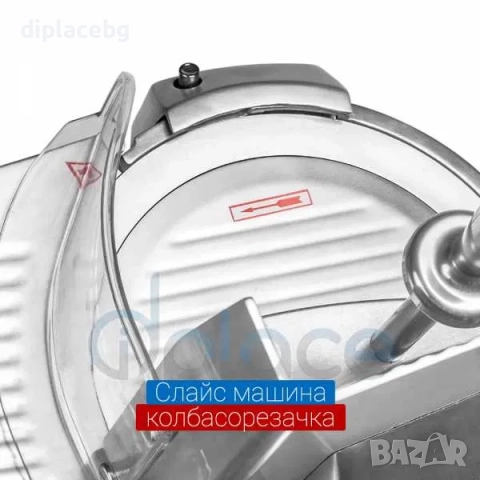 Слайс машина - колбасорезачка полуавтоматична 3 модела, снимка 2 - Обзавеждане за заведение - 51688278