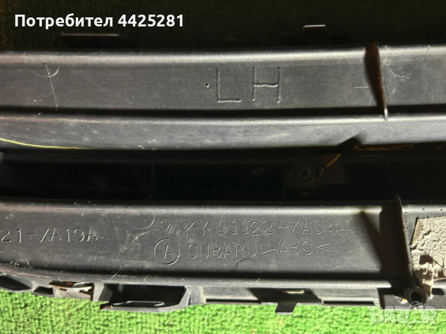 решетка лява Subaru Tribeca b9 модел 2005-2008 г. #014S. #015S. 91121xa19a, снимка 3 - Части - 53143136