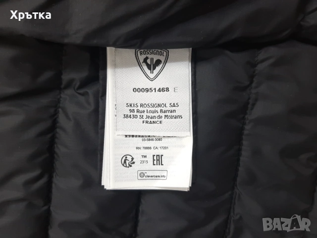 Rossignol Rossi Jacket - Оригинално мъжко яке размер M, снимка 12 - Якета - 53296984