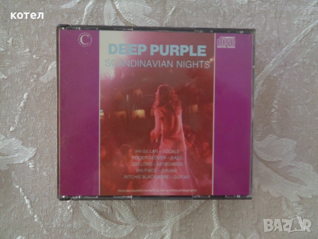Продавам;Deep Purple Scandinavian Nights  2CD