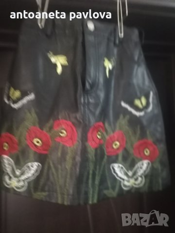 Черна кожена пола