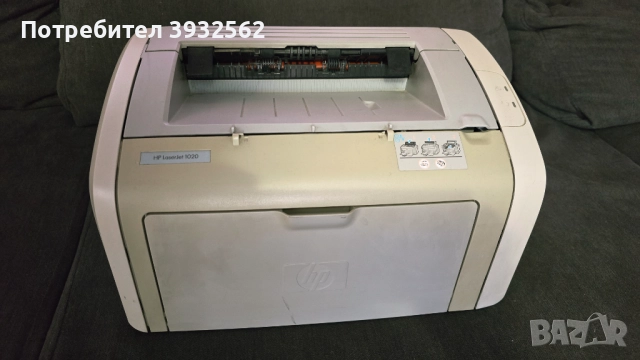 Лазерен принтер HP LaserJet 1020, снимка 1