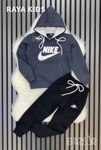 ❄️Ватиран екип за момчета!