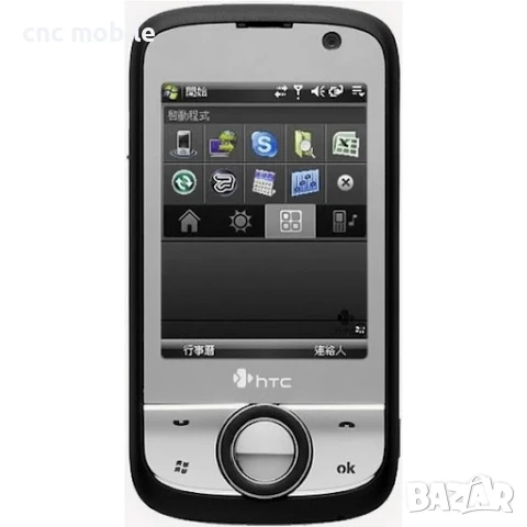 HTC Polaris - O2 XDA Orbit 2 windows smartphone 