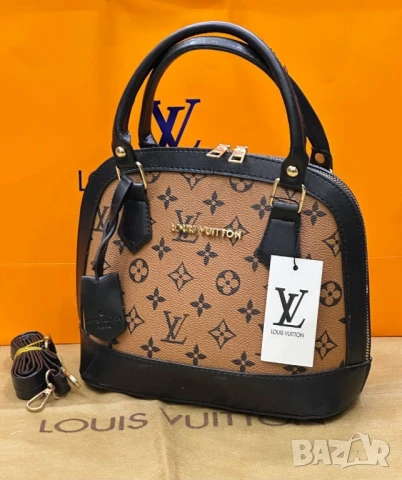 чанти louis vuitton 