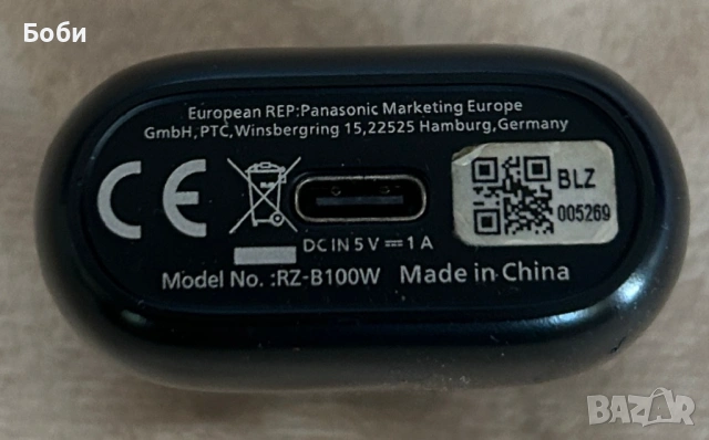 Panasonic слушалки In-Ear RZ-B100WDE-K, снимка 7 - Безжични слушалки - 53764145